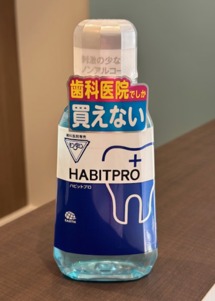 ☆【お一人様3個まで】モンダミン ハビットプロ 100ml 380mL 1080mL – ANDELT online shop ハビットプロ　12ml 58個